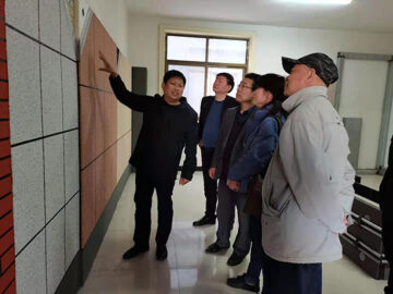 河南省建設(shè)科技協(xié)會(huì)理事長(zhǎng)張利萍、秘書長(zhǎng)段敬民等一行蒞臨調(diào)研